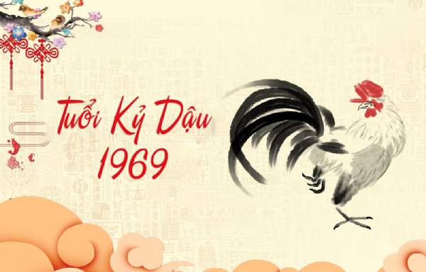 Kỷ Dậu