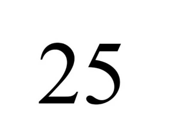 Ý nghĩa số 25 là gì và số 25 hợp mệnh gì trong phong thủy?